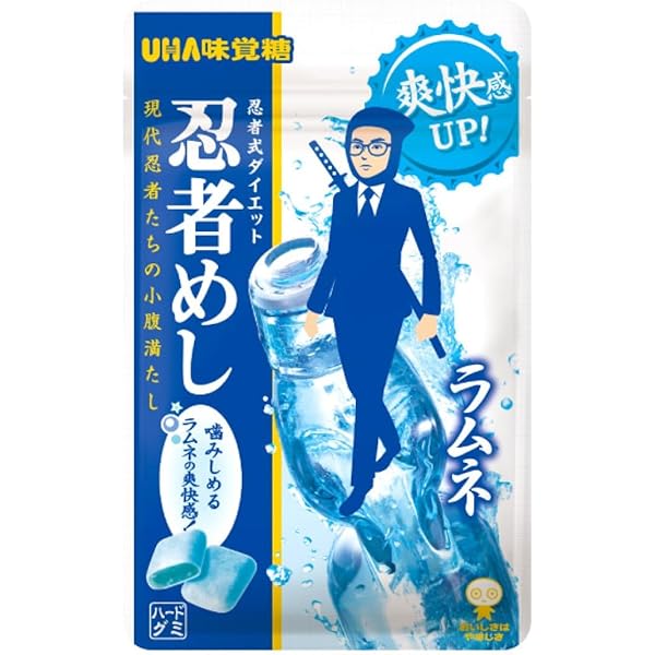 Amazon | UHA味覚糖 忍者めし 梅かつお味 20g (10×8)80個入